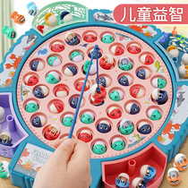 Fishing toys childrens puzzle 1-2-3 boys and girls one to two years old 4 babies 5 early education 6 two and a half children