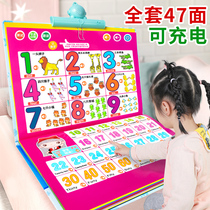 Early childhood education machine point reading baby reading pen learning children audio books boys and girls educational toys