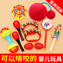 Baby sand hammer instrument can bite sand egg baby early education grasp catch and listen training toy Red Bell
