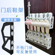Bathroom towing shoe rack good looking doorway simple security door magnetic adhesive containing Shenzer door rear small family multilayer shoe rack