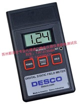 Hot selling USA DESCO 19492(50590) 19493(50592) handheld electrostatic field tester
