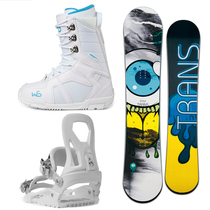 German snowboard set full set of all-around adult flat flower carved women ski shoes veneer men