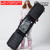 WS snowboard bag Single board double board board bag Wheeled snowboard bag Travel roller ski bag Outdoor shoulder bag