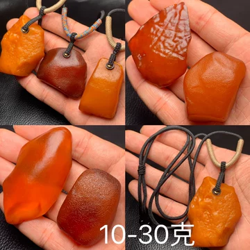 101913 易けれ セール❗️天然琥珀九眼天珠、貫通穴、8.4＊29.6