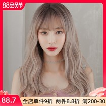 Wig female long hair Linen color micro-volume long curly hair fluffy natural full head hood type air bangs Korean hairstyle