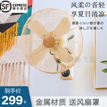 Light green retro Wall Fan Wall fan 18 inch household wall-mounted wall shaking head-mounted restaurant fan