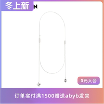 The theory of evolution AMBIENT 21SS double pulley inverted drill necklace Haoshi chain original design versatile adjustable
