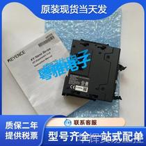 Banking Original kv-nc32ext Keyence Programmable Controller Spot