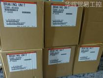 CIMR-VB2A0020BAA original installed Anchuan frequency converter