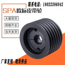 SPA European standard cone sleeve pulley two groove three groove four groove five groove six groove motor a Type B type c triangle pulley