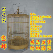 Xings birds have bamboo encrypted spacing large long tail four-year-old cage Thrush cage starling cage Wren bird cage