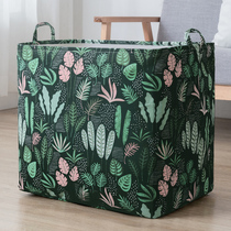 Extra large finishing box clothes storage basket fabric moving box home wardrobe quilt artifact clothing storage bag