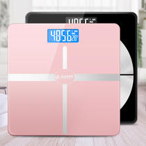 Charging electronic weight scale Precision home health scale Human body meter Adult scale Small and cute female body fat weighing