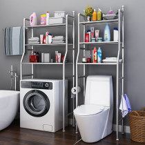Toilet rack bathroom non-punching rack toilet artifact toilet toilet bathroom toilet toilet top shelf