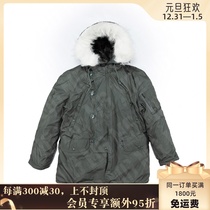 US military public hair original N3B Parker warm coat extremely cold windbreak wind coat military fan cotton coat winter thickening