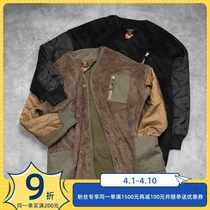 Japan Houston BOA WARM PLUSH JACKET OUTDOOR SPORTS CARDIOVERT FASHION SUEDE LINER GUEST PLATE