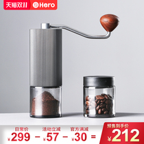 Hero propeller S02 hand grinder coffee bean grinder portable household Mill manual coffee machine