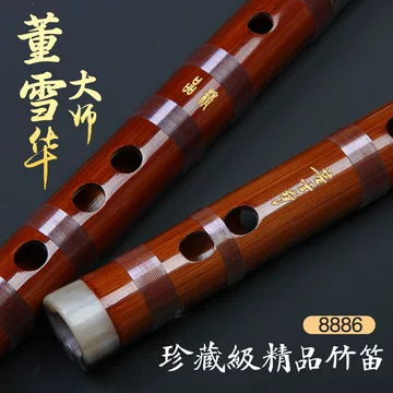董雪华8886-董雪华8886促销价格、董雪华8886品牌- 淘宝