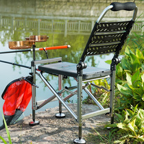 Lian ball 2021 new fishing chair folding fishing seat multi-function fishing stool senior chair wild fishing fishing Daquan