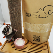 Beijing Jinlong small darling bag Staple Grain Staple Food Main Grain Staple Food Self-Matching Grain Cub Grain Snack Foods Snack Foods Into Honey Grain