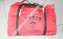 Chemical protective clothing fire protection chemical clothing light chemical protective clothing simple chemical protective clothing RFH-01 type