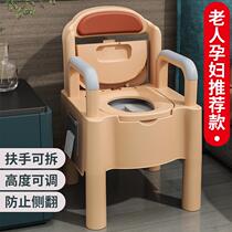 Luxury elderly toilet chair armrest removable pregnant woman toilet toilet bedroom portable elderly change toilet