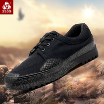 Jihua 3539 four seasons labor insurance training rubber shoes sports training shoes outdoor construction site work shoes shoes special war hiking shoes