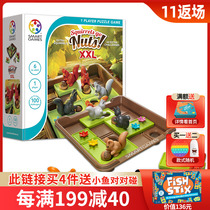 Belgian smart games crazy squirrel Deluxe childrens educational toys board game logical thinking 6 years old