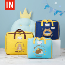 Kindergarten quilt storage bag quilt quilt quilt childrens handbag luggage waterproof and moisture-proof