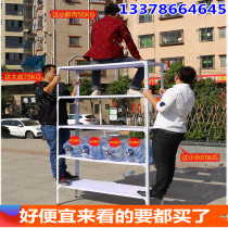 Angle Iron Shelf Shelshelf Supermarket Warehouse Domestic Iron Shelf Sub-Storage Multilayer Show Shelf Versatile Free Combinations