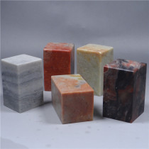 Shoushan Stone Seal Old Ridge Stone Specifications Chapter 3x5 Instonetics Chapter Seal Gold Stone Seal Engraving and Calligraphy And Calligraphy and Painting and Painting Practice Chapter