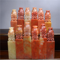 Golden Stone Seal Engraving Shou Shan Stone Print Stones Zhejiang Red Flower Stone Four Sheep Bottle Buttons Head Seal Calligraphy And Calligraphy Seal Engraving And Seal Engraving