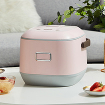 Supor 2L ball kettle rice cooker smart home multifunctional small mini cooking dual-purpose rice pot small two 3 people 4