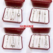 Platinum PT950 earrings Platinum drop earrings silver beads imitation diamond tassel crown love flower stars sequins ear hook ring