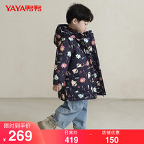 Duck Duck Child Clothing Duvet Clothing 2021 Autumn Winter New Pint Men and women Baby clothing Lions Warm Fashion Trends Jacket