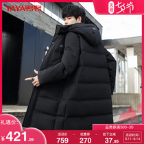 Duck duck 2021 winter new down jacket mens long over-the-knee Korean slim-fit handsome thickened warm jacket
