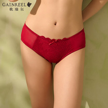 (New) Song Riel Love Exhortations Lace Moto Life Pants Women Red Pure Cotton Crotch Bottom Pants 200801A