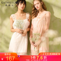 (New) Song Riel 2022 Spring Summer Net Yarn Sleeping Dresses Womens Cool Feel Harness Can be worn outside the home dress 22011HD