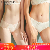 Song Riel New Pink Fashion Sweet Lace Pure Cotton Crotch Pants Woman Soft Sweet And Flat Corner Pants 210061A
