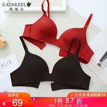 Gorrell honmei red comfortable traceless underwear womens thin soft glossy face no underwire bra ABB18048