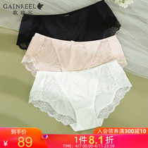 (New) Song Riel 2022 Spring Summer (3 Dress) Lace Comfort Pant Pants Teen Pants 22015BM