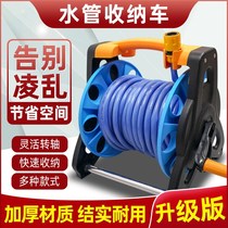 Water strip retractor water pipe storage winch pipe artifact car washing Coil Hose automatic car washing machine