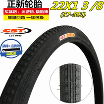 New tires 37-501 bicycle tire 22x1 3 8 nei wai tai 22 inch nei wai tai 22x13 8