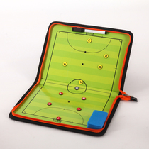Zipper bag Magnetic folding 5-a-side football tactical board indoor football match coach teaching sand table