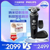 Philips Philips Smart Shaver Electric Shaver Quick Charge Wet and dry Shaver SP9810
