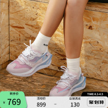 Li Ning Casual Shoes Womens Square ROUND PREMIUM CHERRY BLOSSOM LIMITED EDITION 2022 OFFICIAL NEW LIGHT WEIGHT LOW-HELP SNEAKERS