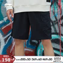 Li Ning sports shorts mens 2021 new anti-Wu BADFIVE summer basketball pants loose woven sweatpants