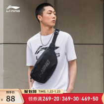 Li Ning waist bag men's bag women's bag lovers sports fashion series sports bag ABLR142