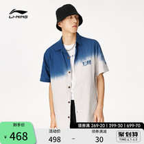 Li Ning shirt mens 2022 new sports trends series Skywork Enlightenment Shirt-shirt Short Sleeve Loose Summer Sportswear
