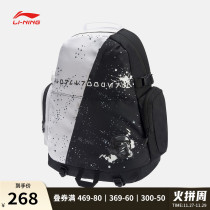 Li Ning Star Wars joint series backpack mens bag womens bag new student youth color sports bag